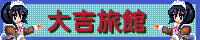 ��g���ف@�Ǘ��l�A��g����